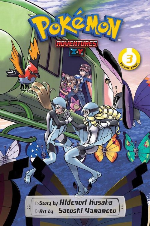 Τόμος Manga Pokemon Adventures X.Y. Vol.
3