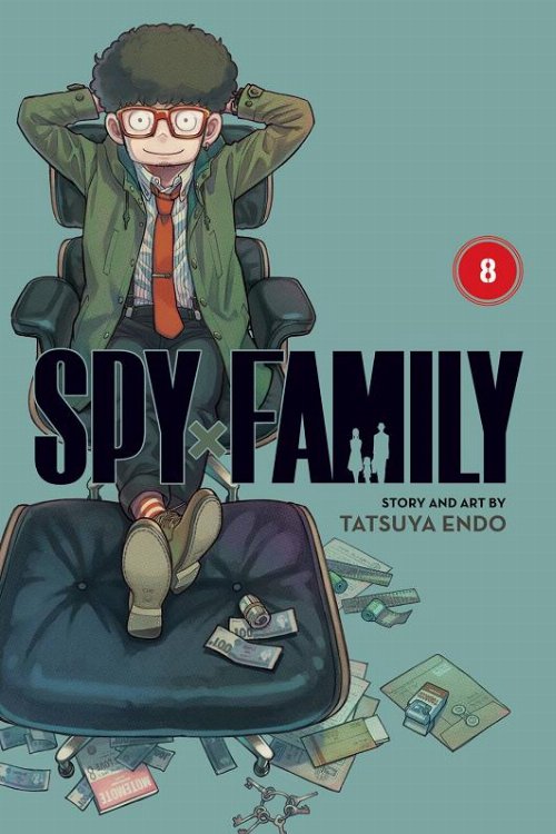 Τόμος Manga Spy X Family Vol. 08