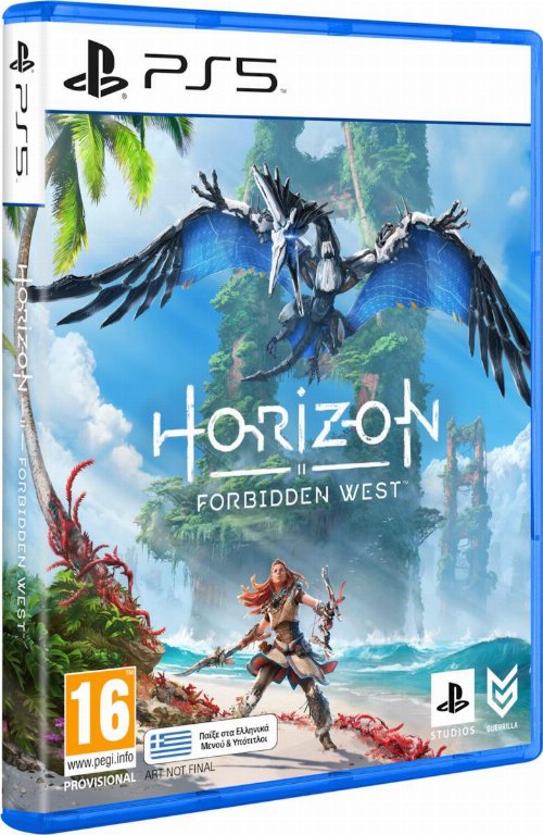 Playstation 5 Game - Horizon Forbidden
West