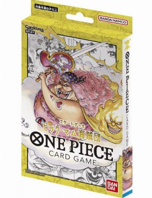 One Piece Card Game - ST-07 Starter Deck: Big Mom
Pirates