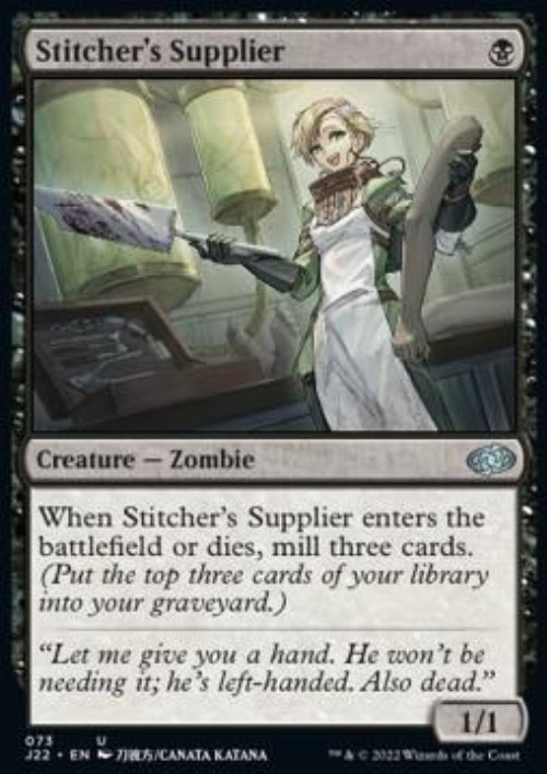 Stitcher's Supplier (V.1)