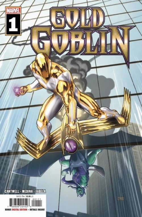 Τεύχος Κόμικ Gold Goblin #1 (OF 5)
