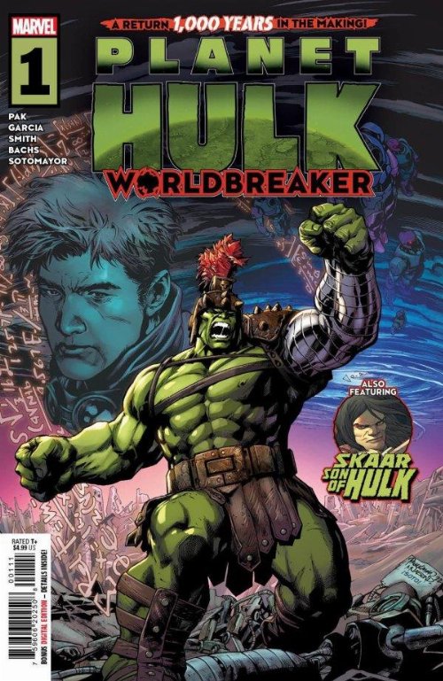 Τεύχος Κόμικ Planet Hulk Worldbreaker #1 (OF
5)