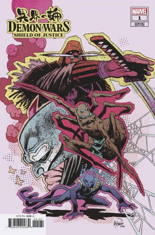 Demon Wars Shield Of Justice #1 Harren Variant
Cover