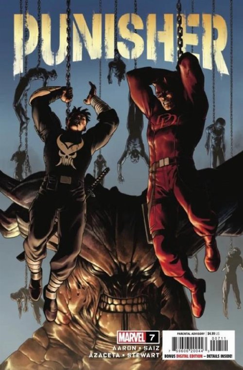 Τεύχος Κόμικ Punisher #07