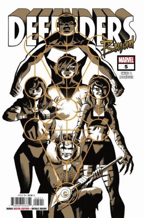 Τεύχος Κόμικ Defenders Beyond #5 (OF 5)