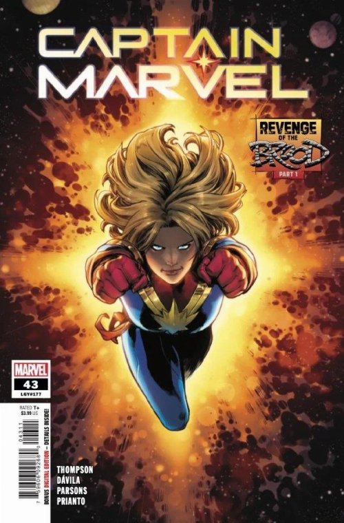 &Tau;&epsilon;ύ&chi;&omicron;&sigmaf; &Kappa;ό&mu;&iota;&kappa; Captain Marvel #43