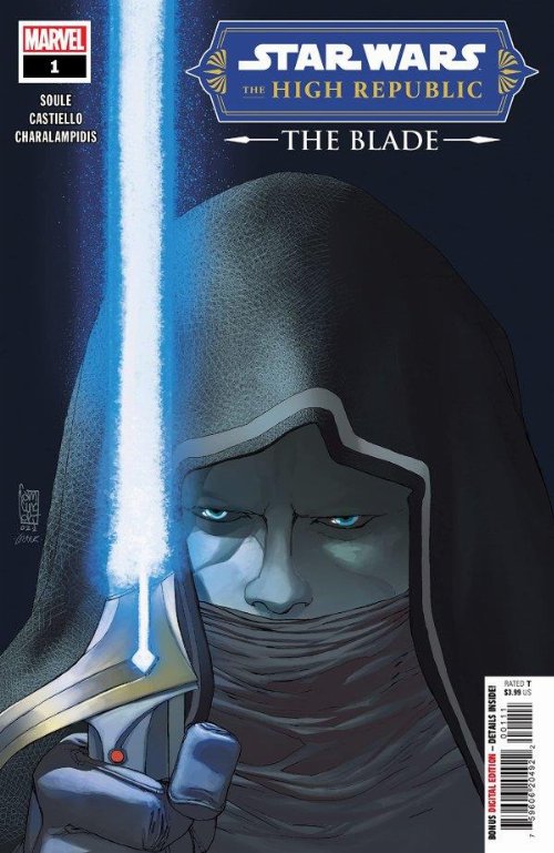 Τεύχος Κόμικ Star Wars: The High Republic - The Blade
#1