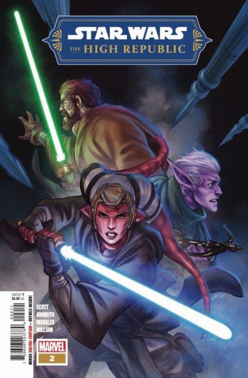 Τεύχος Κόμικ Star Wars High Republic #2