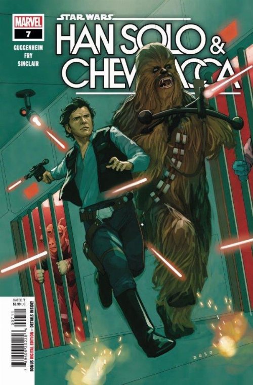 Τεύχος Κόμικ Star Wars Han Solo Chewbacca
#07