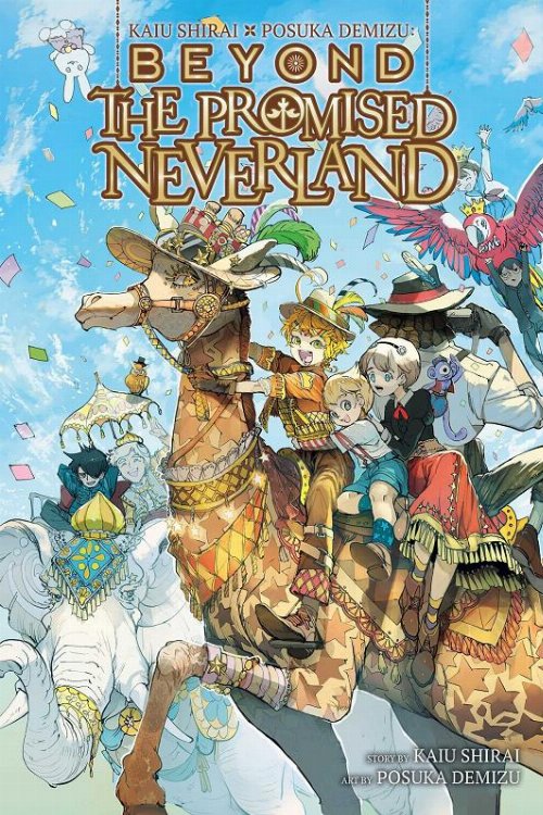 Τόμος Manga Beyond The Promised
Neverland
