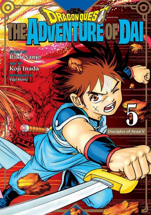 Τόμος Manga Dragon Quest The Adventure Of Dai Vol.
5