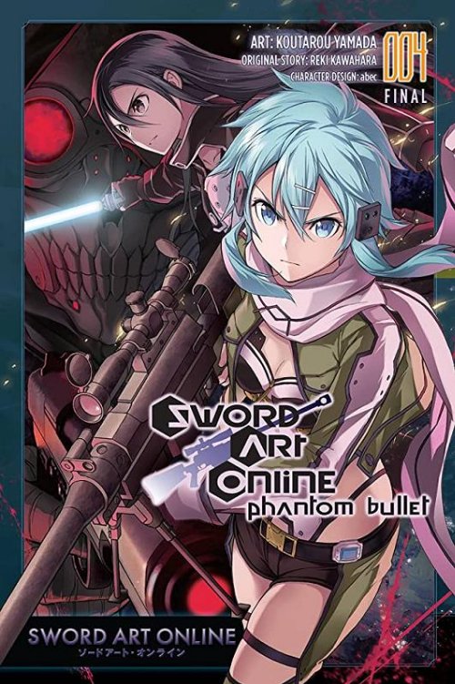 Τόμος Manga Sword Art Online Phantom Bullet Vol.
04