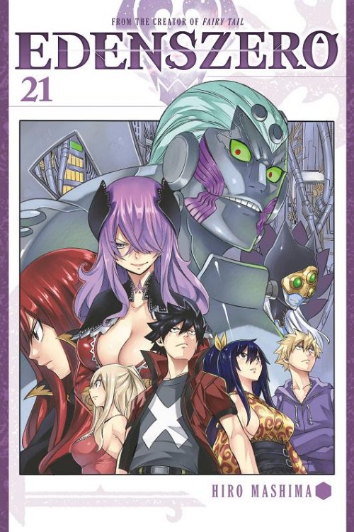 Τόμος Manga Edens Zero Vol. 21