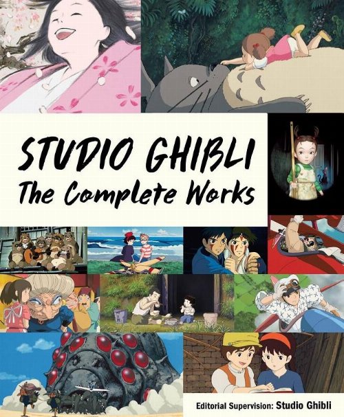 Studio Ghibli The Complete Works HC