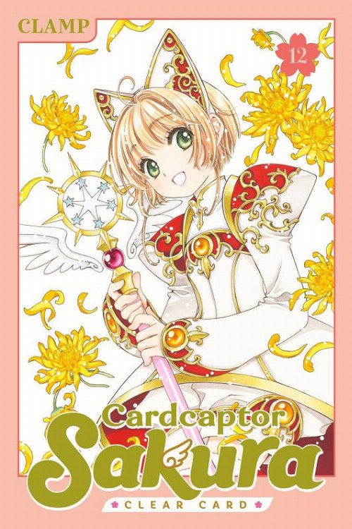 Cardraptor Sakura Clear Card Vol.
12