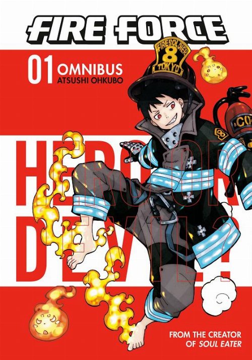 Τόμος Manga Fire Force Omnibus Vol. 1 (Vol.
1-3)