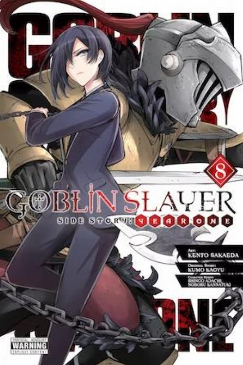 Τόμος Manga Goblin Slayer Side Story Year One Vol.
8