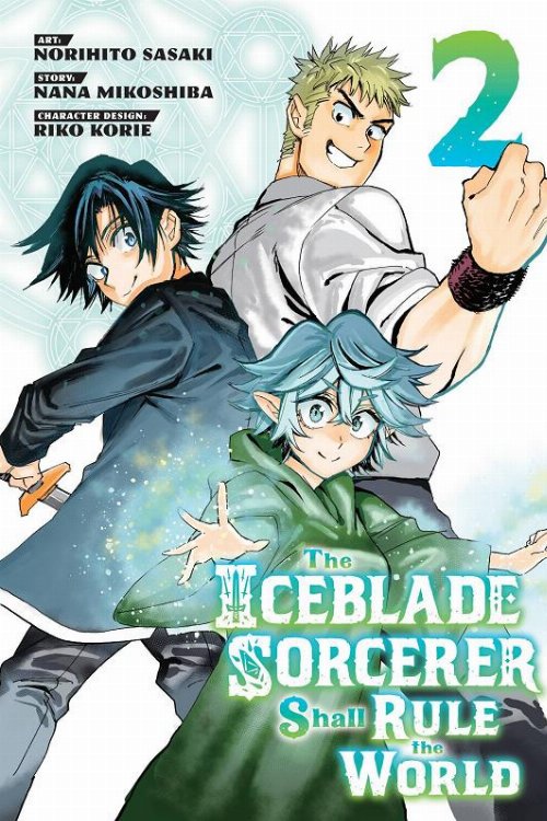 Τόμος Manga The Iceblade Sorcerer Shall Rule The World
Vol. 2