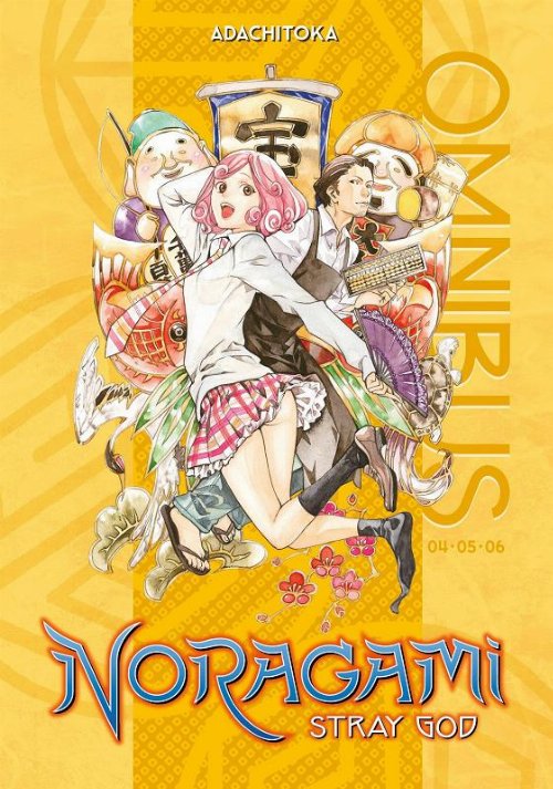Τόμος Manga Noragami Omnibus Vol. 02
