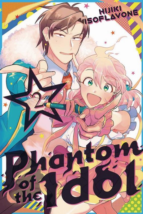 Τόμος Manga Phantom Of Idol Vol. 2