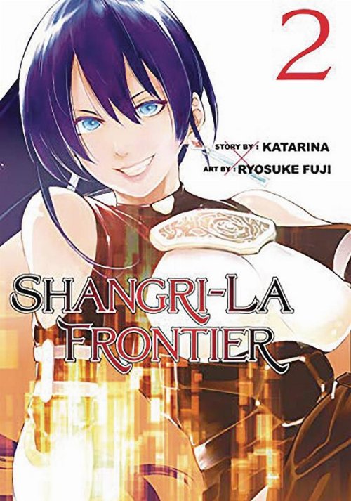 Τόμος Manga Shangri-La Frontier Vol. 2