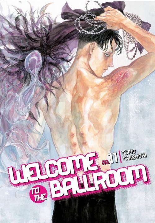 Welcome To Ballroom Vol. 11