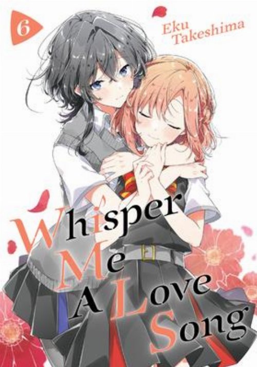 Τόμος Manga Whisper Me A Love Song Vol.
6