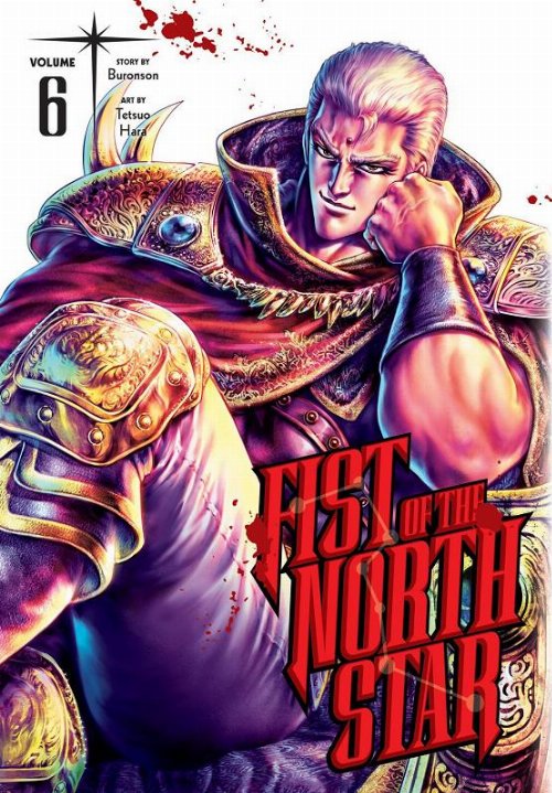 Fist Of The North Star Vol. 6 HC