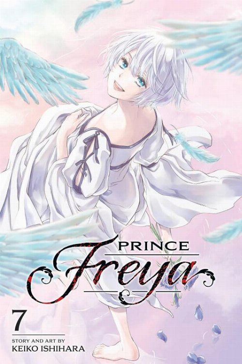 Τόμος Manga Prince Freya Vol. 7