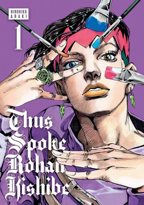 Thus Spoke Rohan Kishibe Vol.
01