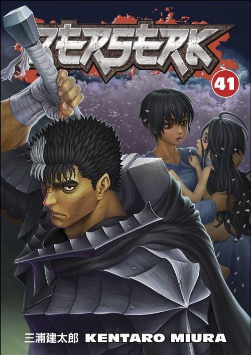 Τόμος Manga Berserk Vol. 41