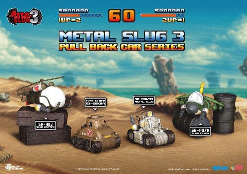Metal Slug 3 - Pull Back Cars 4-Pack Φιγούρες
(7cm)