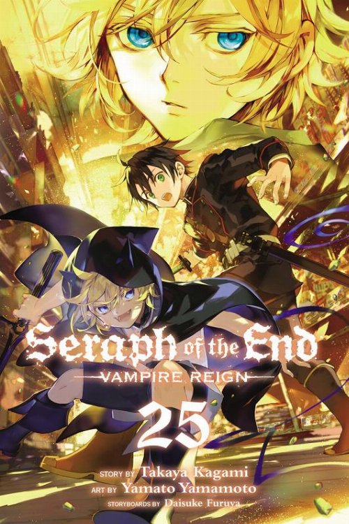 Seraph Of The End Vampire Reign Vol. 25