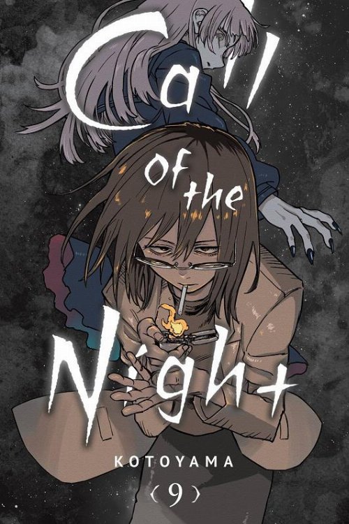 Call Of The Night Vol. 9