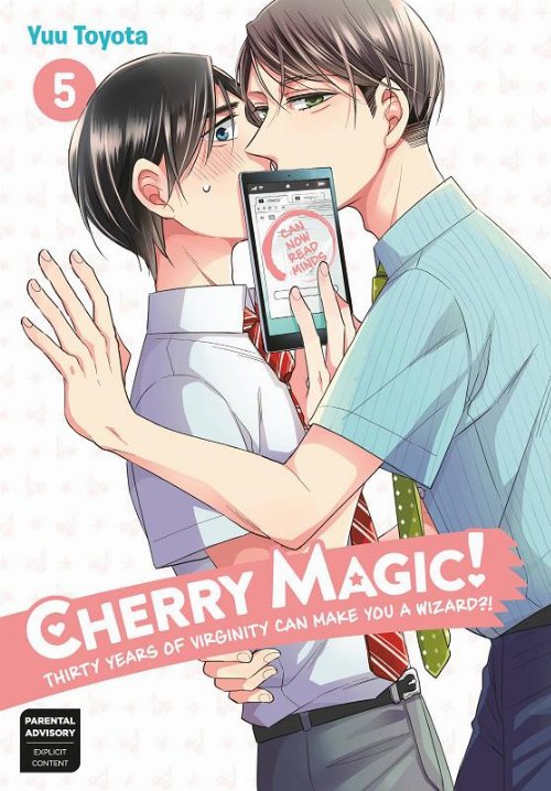 Τόμος Manga Cherry Magic Vol. 5