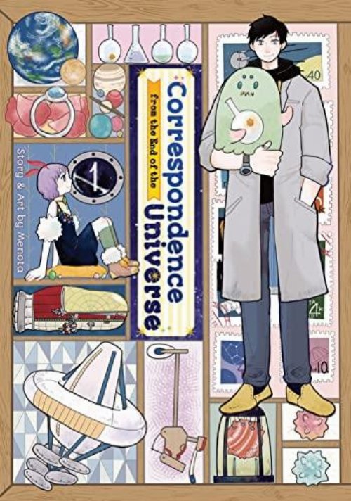 Τόμος Manga Correspodence From The End Of The Universe
Vol. 1