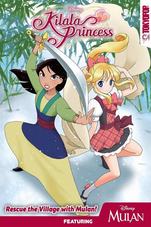 Disney Manga Kilala Princess Rescue The Village With
Mulan Featuring Mulan