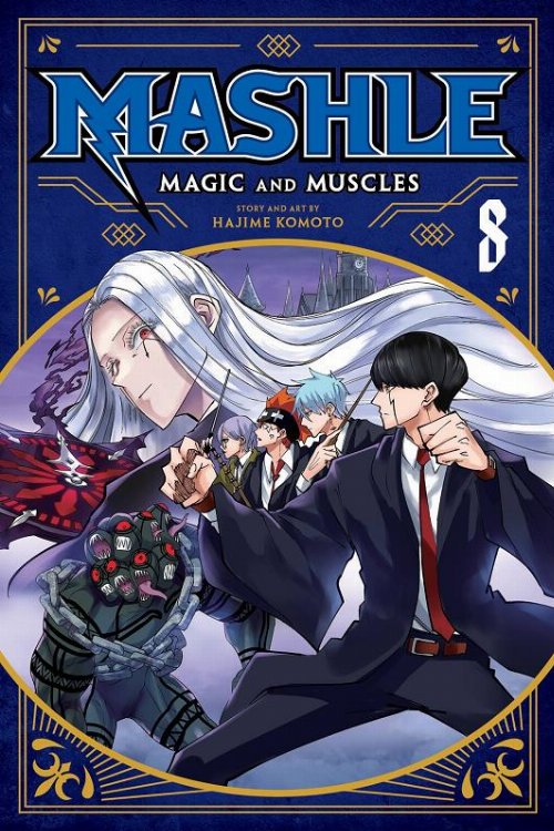 Τόμος Manga Mashle: Magic And Muscles Vol.
08