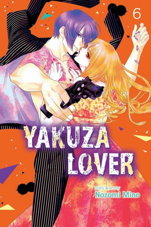 Τόμος Manga Yakuza Lover Vol. 6