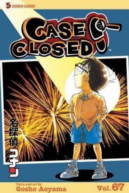 Τόμος Manga Case Closed (Detective Conan) Vol.
67