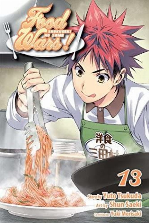 Τόμος Manga Food Wars Shokugeki No Soma Vol.
13