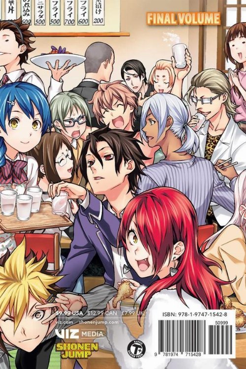 Τόμος Manga Food Wars Shokugeki No Soma Vol.
36