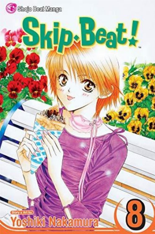 Τόμος Manga Skip Beat! Vol. 8