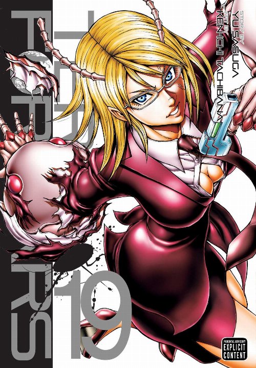 Τόμος Manga Terra Formars Vol. 19