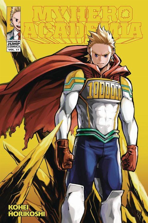 Τόμος Manga My Hero Academia Vol. 17