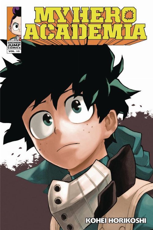 Τόμος Manga My Hero Academia Vol. 15