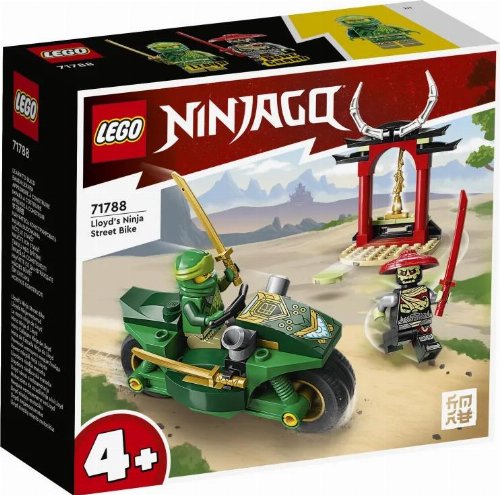 LEGO Ninjago - Lloud's Ninja Street Bike
(71788)