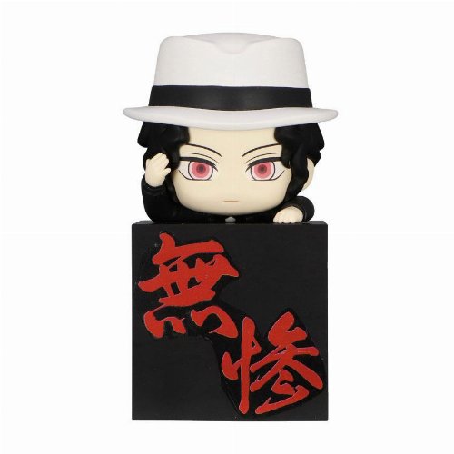 Demon Slayer: Kimetsu no Yaiba Hikkake -
Kibutsuji Muzan Tsukihiko Statue Figure (10cm)