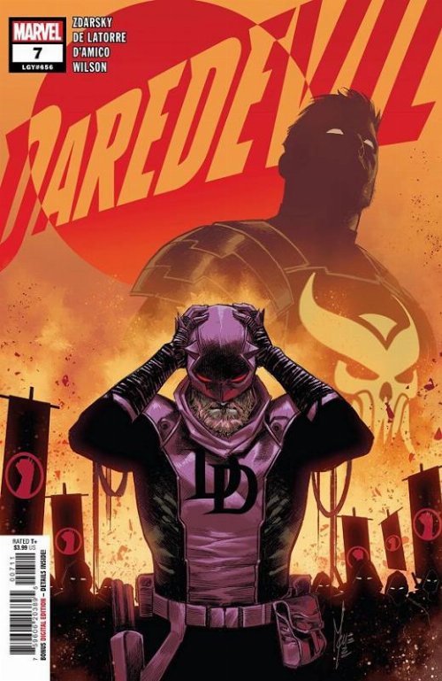 Τεύχος Κόμικ Daredevil #07